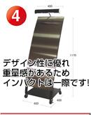 カーブサイン MKL-49 (LEDライト付)