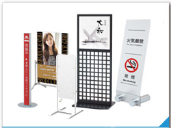 その他スタンド看板